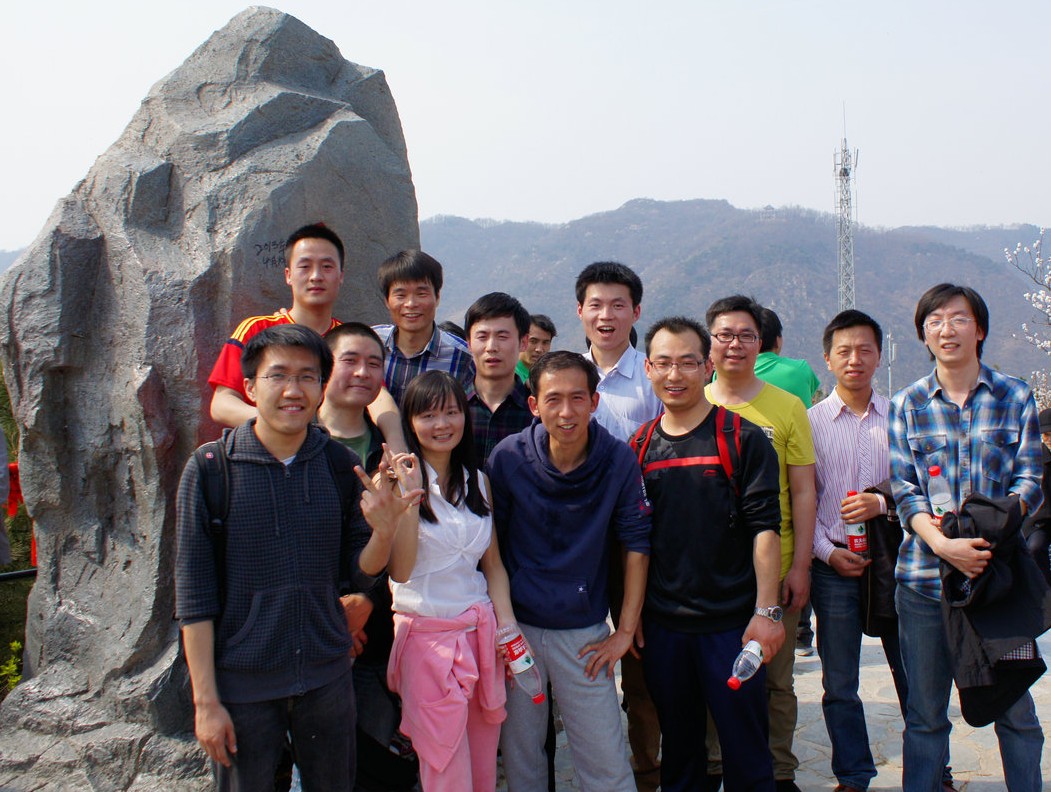 北京交大微联科技有限公司工会组织员工爬山比赛