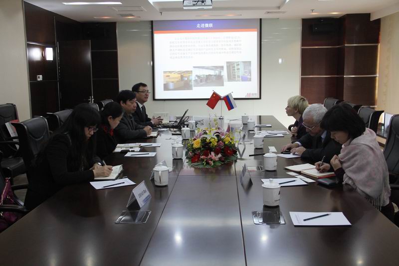 俄罗斯远东国立交通大学代表团到访北京交大微联科技有限公司
